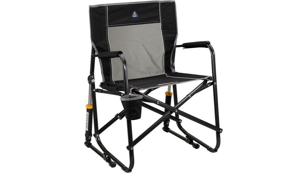 outdoor freestyle rocker review